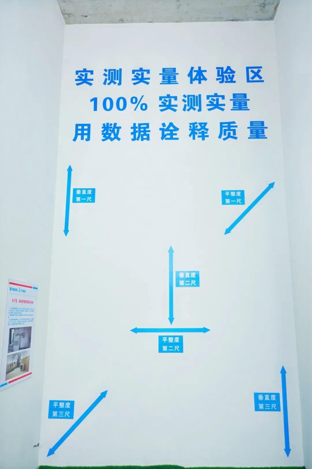 匠心“质”造！中建四局承办海南省住房城乡建设行业2025年重点项目劳动竞赛启动仪式-22