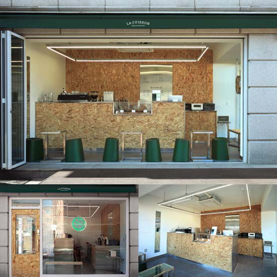 彩色点睛，打造独特零售空间-1