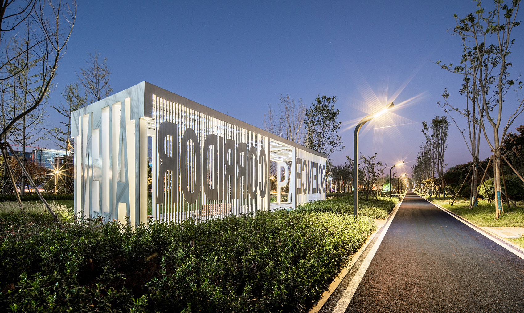 山东枣庄科创绿廊（一期）丨中国枣庄丨同圆集团景观院-53