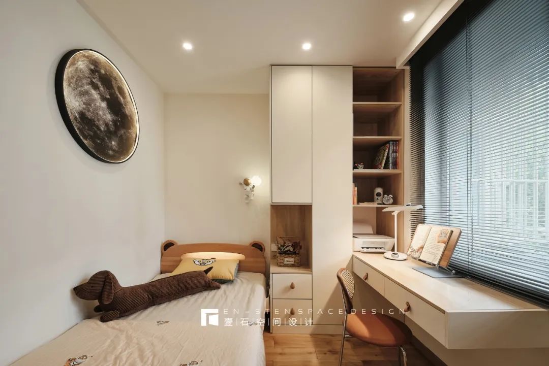 甜茶&穂悦 · 老破小变身温馨家居的魔法改造丨中国南京丨壹石设计-33