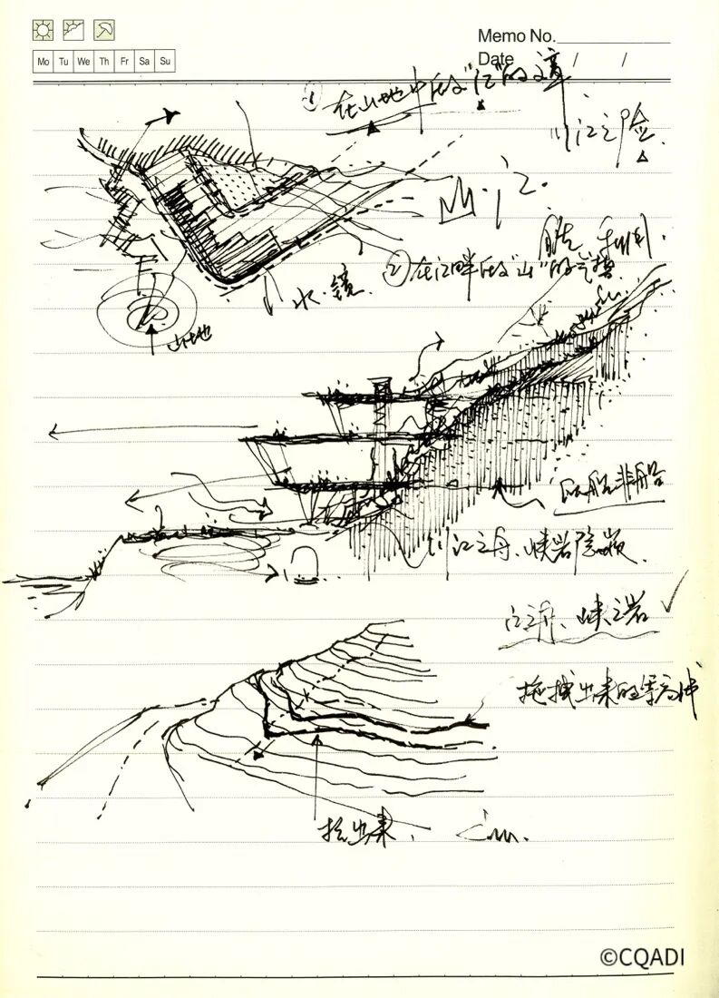 CQADI新作|激流江舟北岸新韵：川江航运文化园设计导读-65