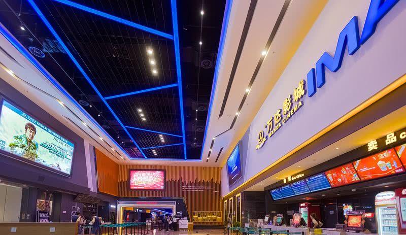 通辽万达电影城-4