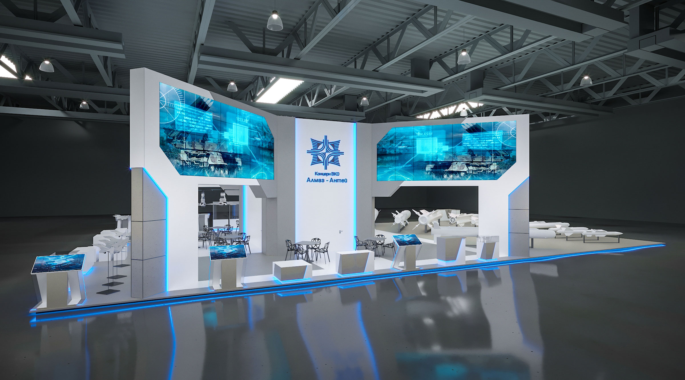 Алмаз-Антей ВПК-0