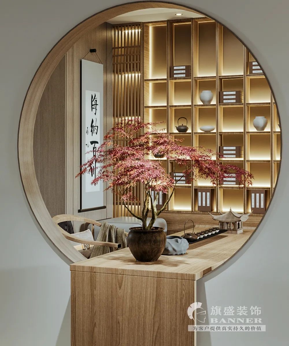 白桦林小区新中式风格平层设计丨旗盛-15