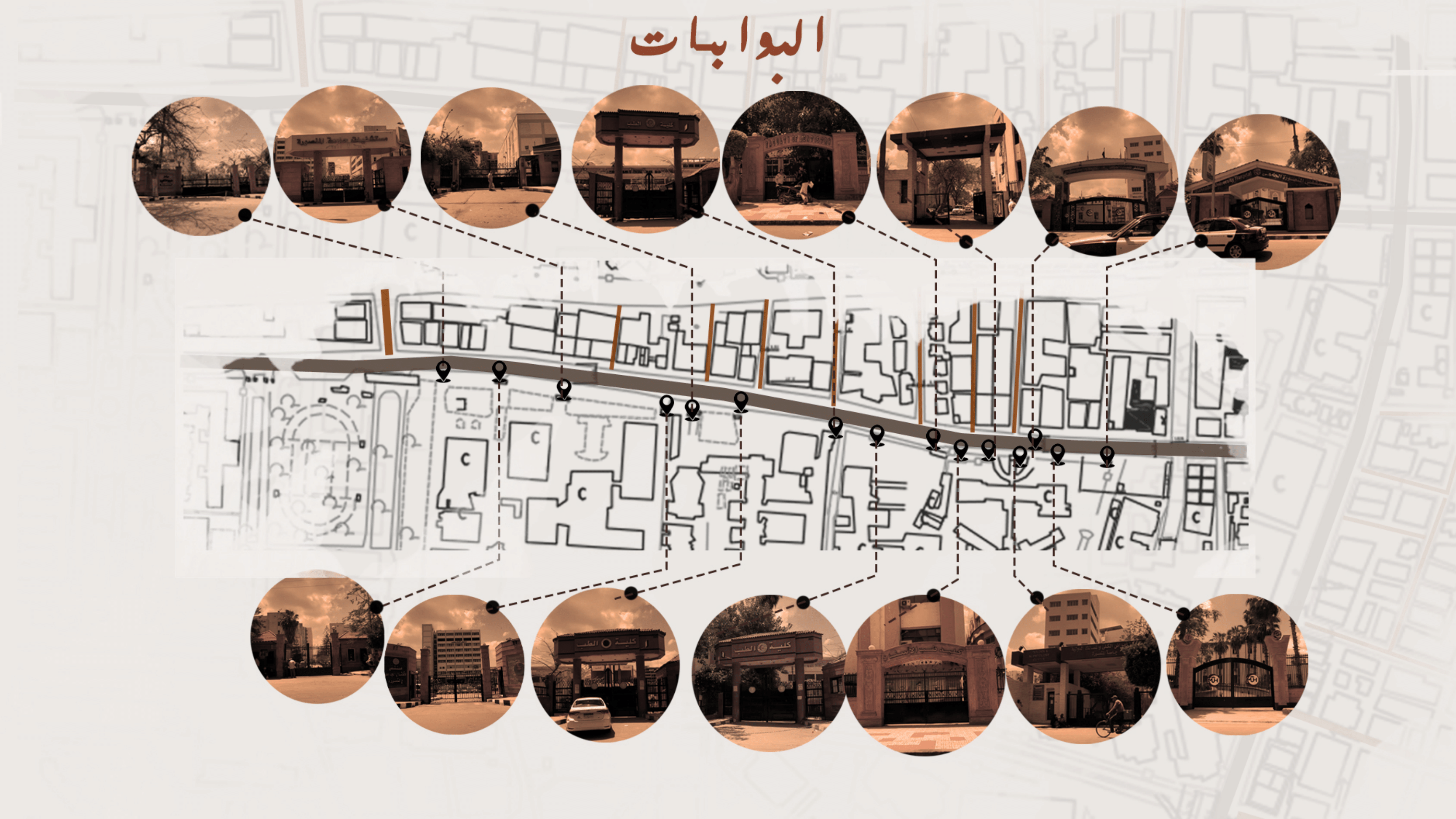 حكاية تطوير | تطوير شارعي جيهان والمشاية بالمنصورة.-8