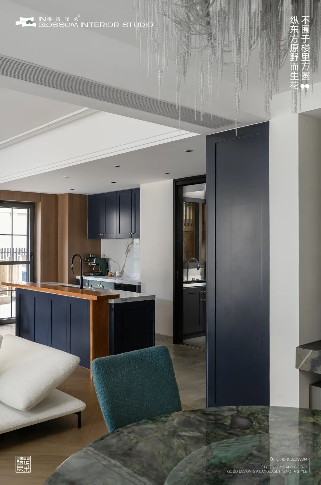 楼房花朵INBLOSSOM|私宅实景案例|龙湖麓宸200㎡现代法式下叠-14