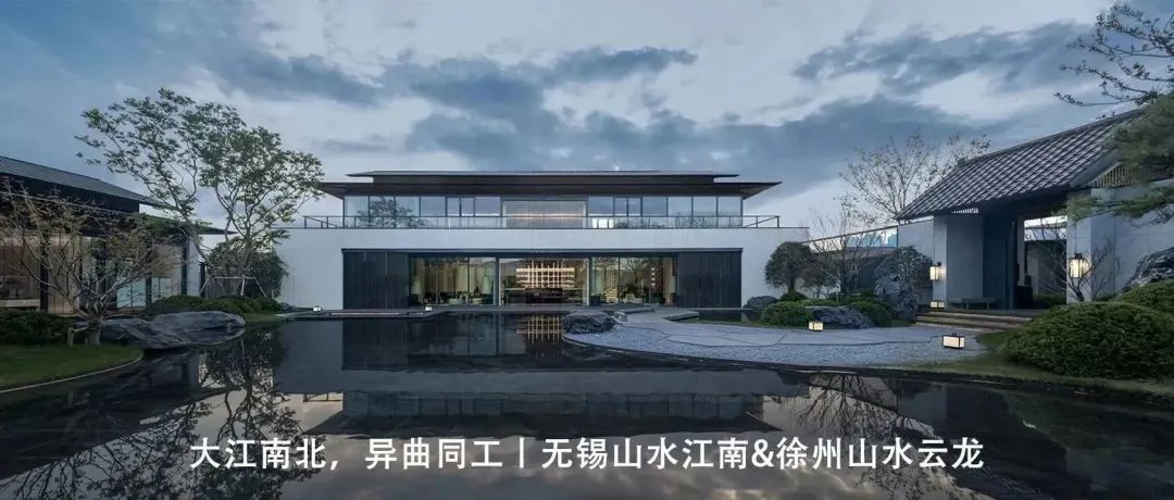 台州万科心海上城丨中国台州丨上海中房建筑设计有限公司-124