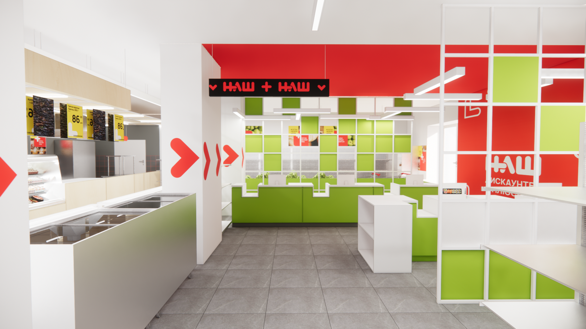 蒙古连锁杂货店设计-11