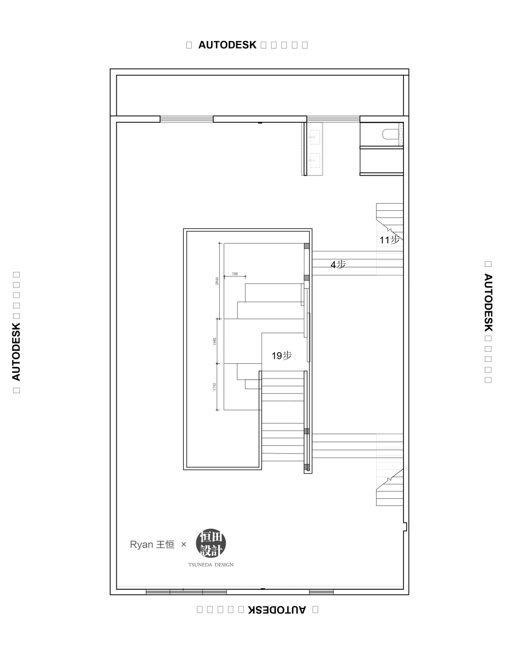 INBOX 盒子丨恒田设计研究所-59