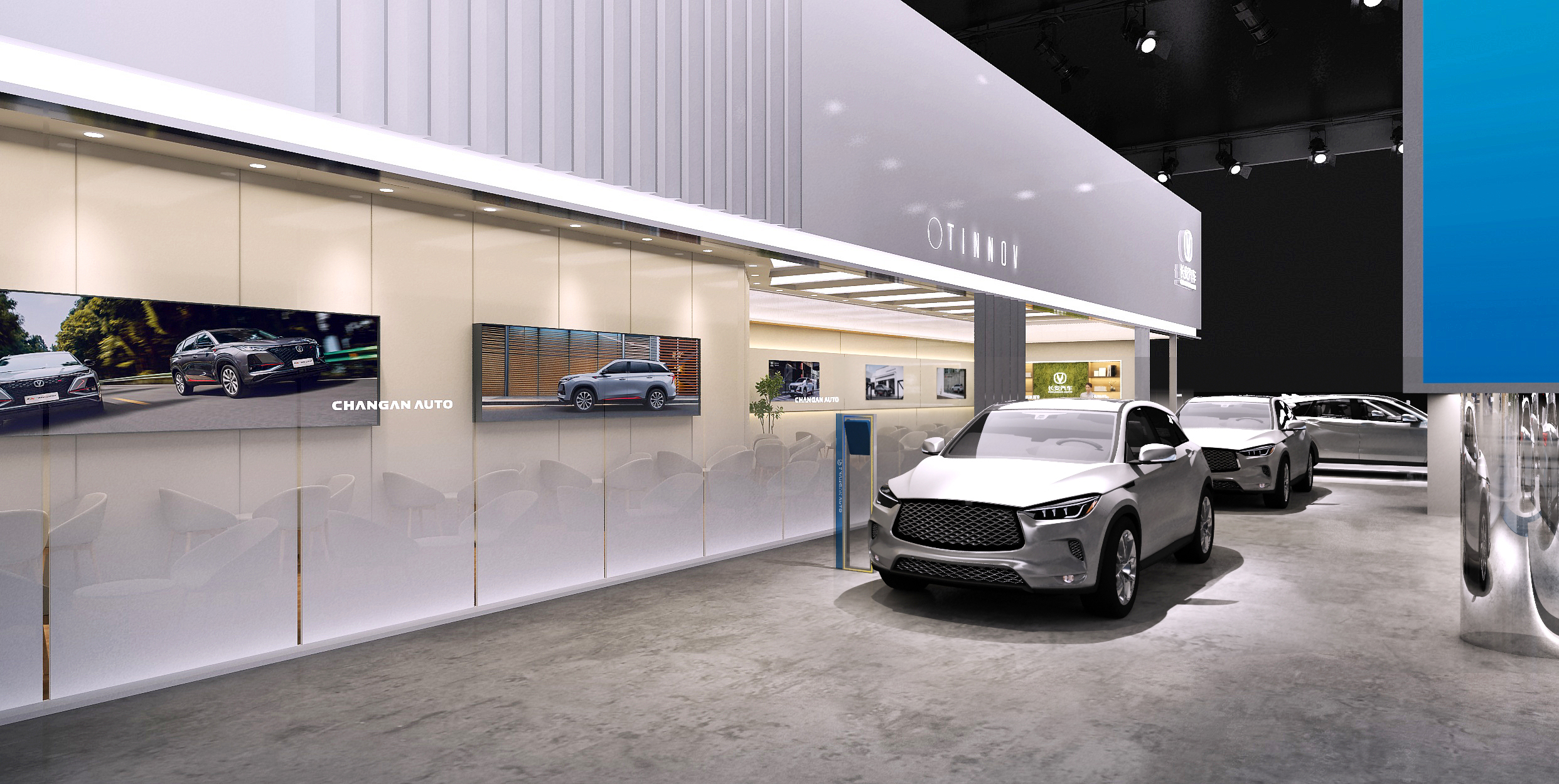 2021-2022  长安巡展-落地-10