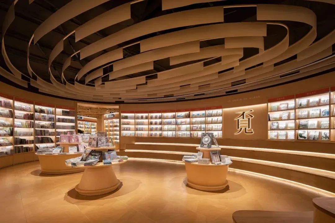 珠海覔书店丨中国珠海丨PANORAMA泛纳设计集团-38
