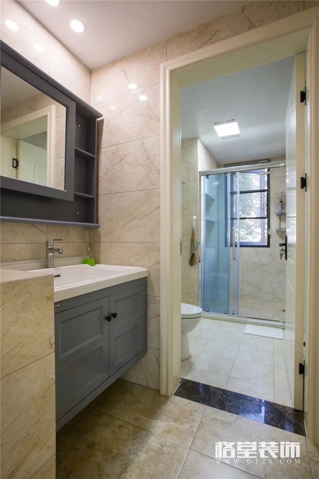 郁金香郡·美式自然时光-55