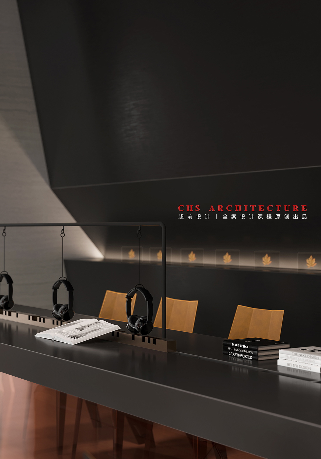 解构法则 •示范区原创全案设计丨超前设计丨超前创意设计教育-43