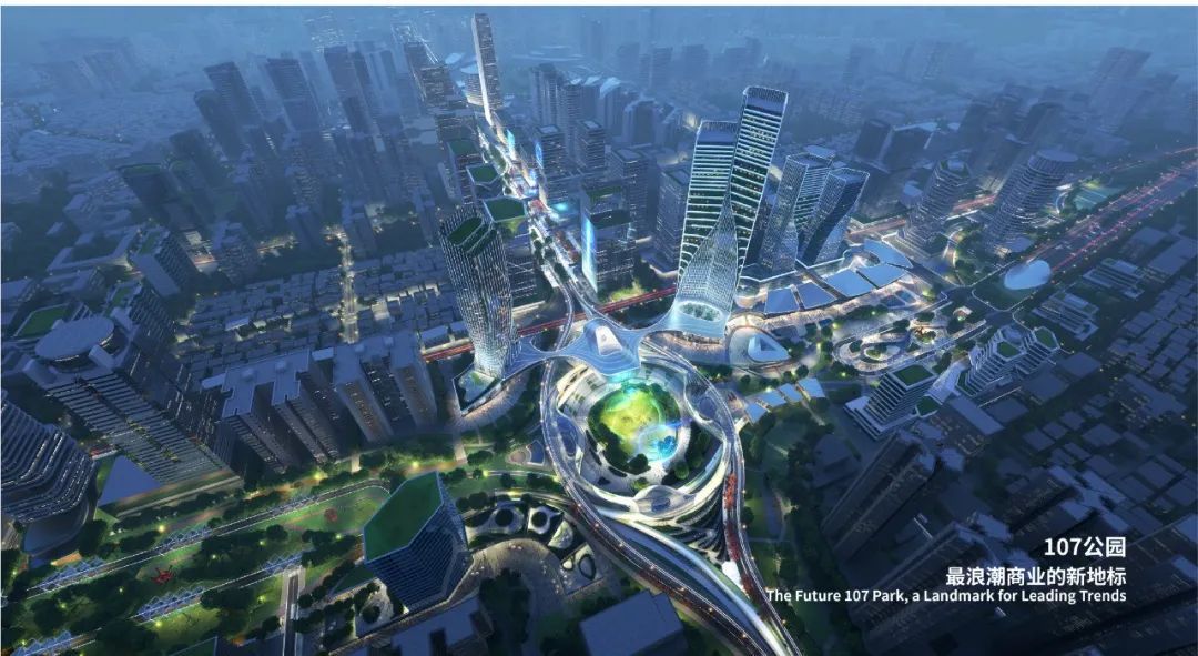 宝安创业路商务大道策划及城市设计国际咨询丨中国深圳-112