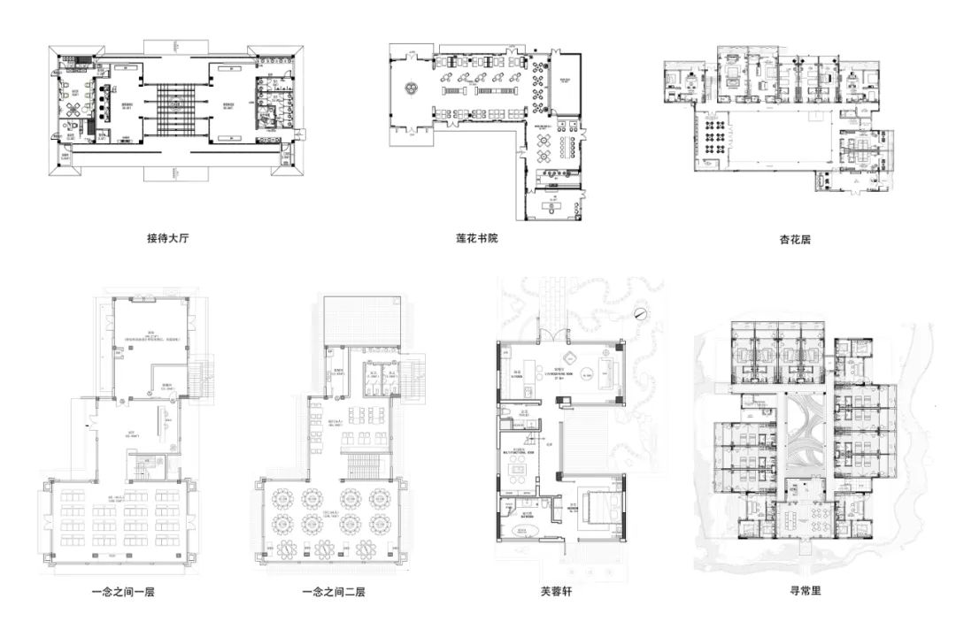 九华山居 · 禅意山居的室内设计实践丨中国安徽丨H DESIGN-111