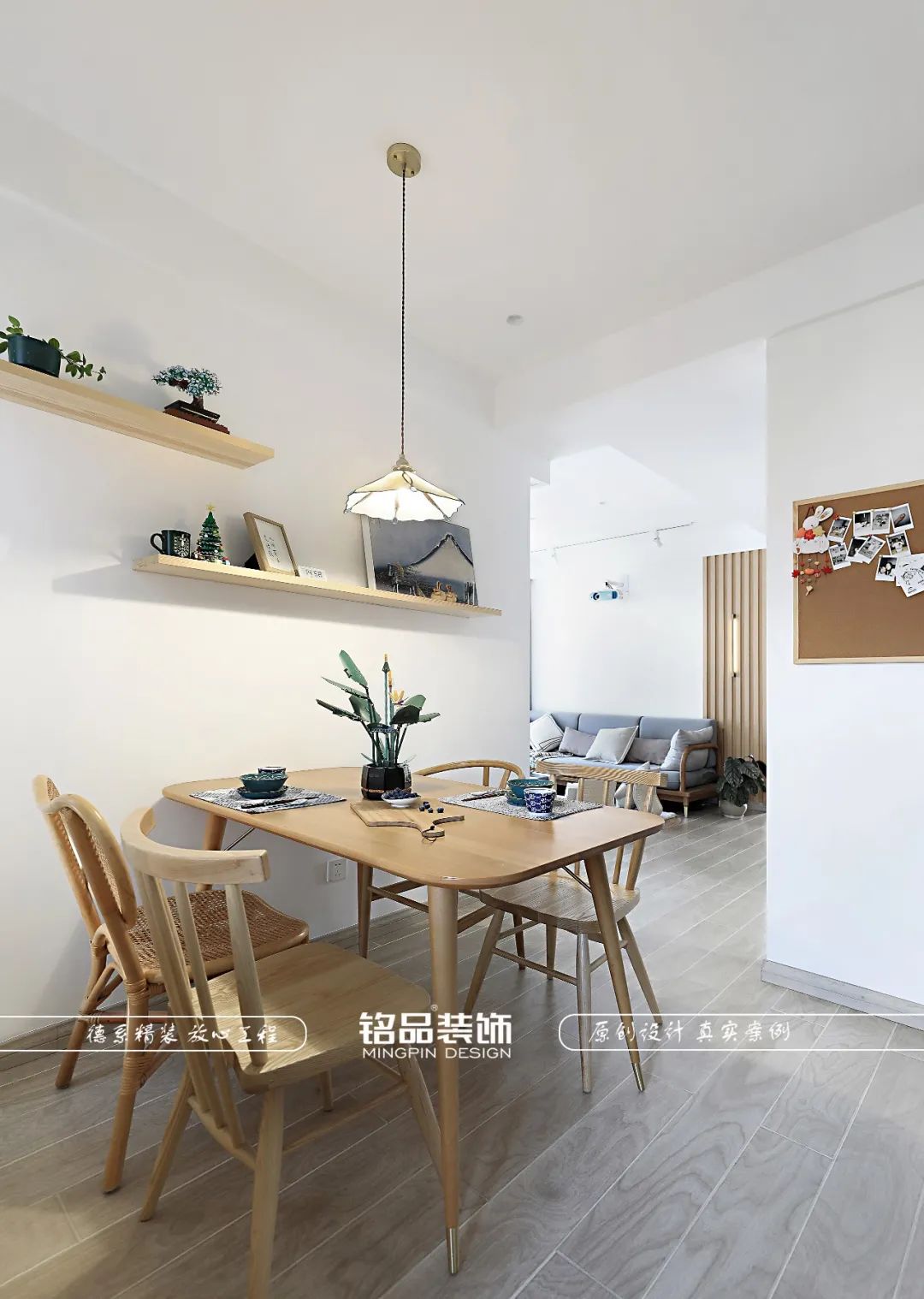 和风 · 90 后大男孩的温馨小窝丨铭品装饰-50