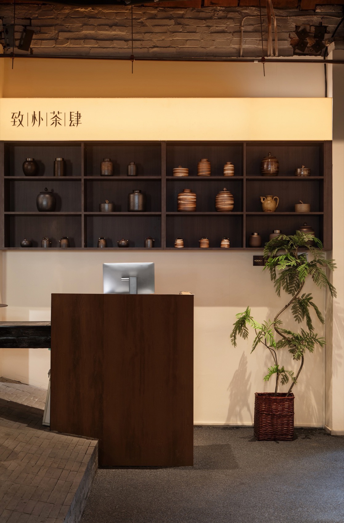 致朴茶肆丨中国太原丨斑斓空间设计-50