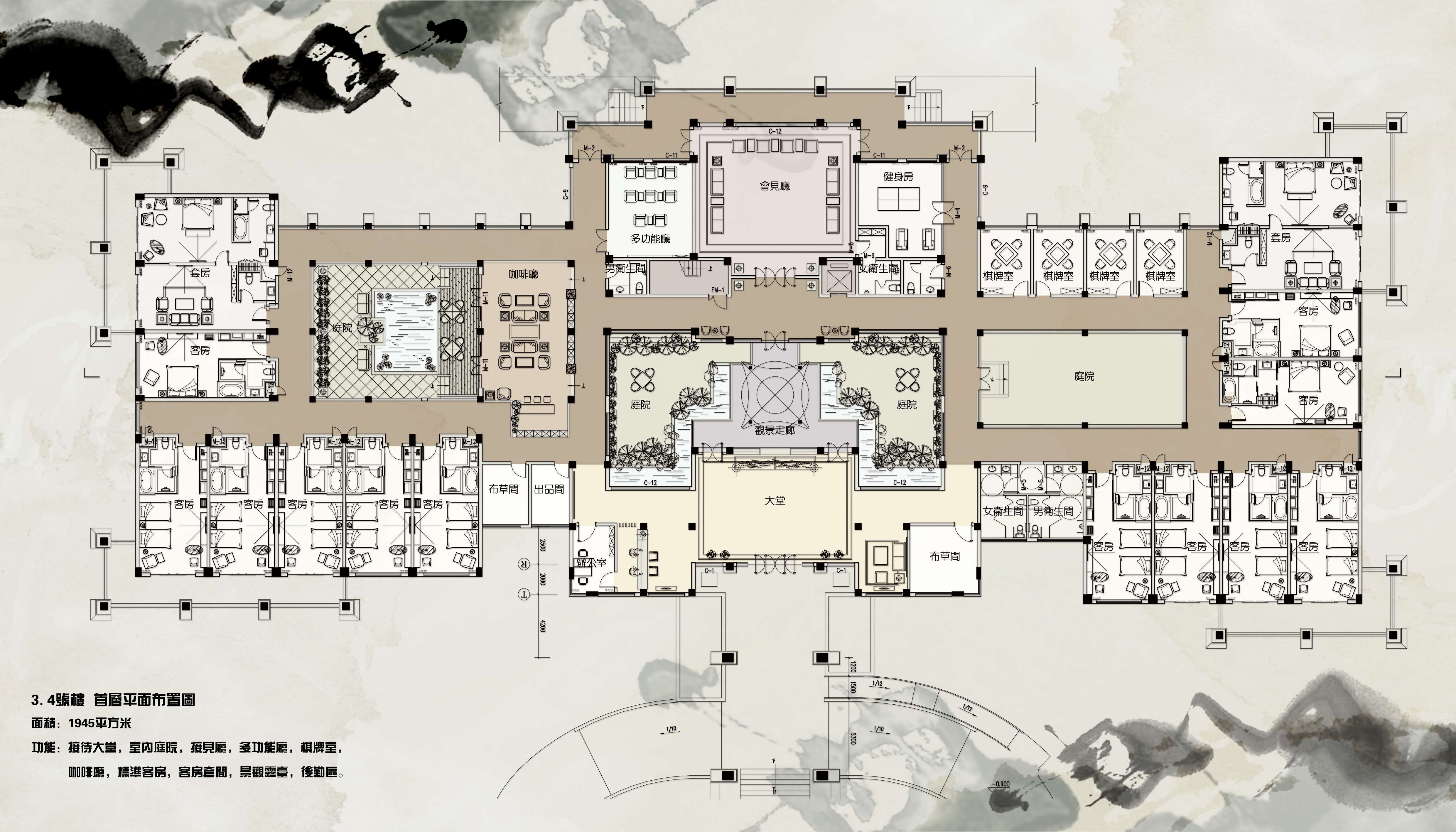 H湖北洪湖金湾酒店-34