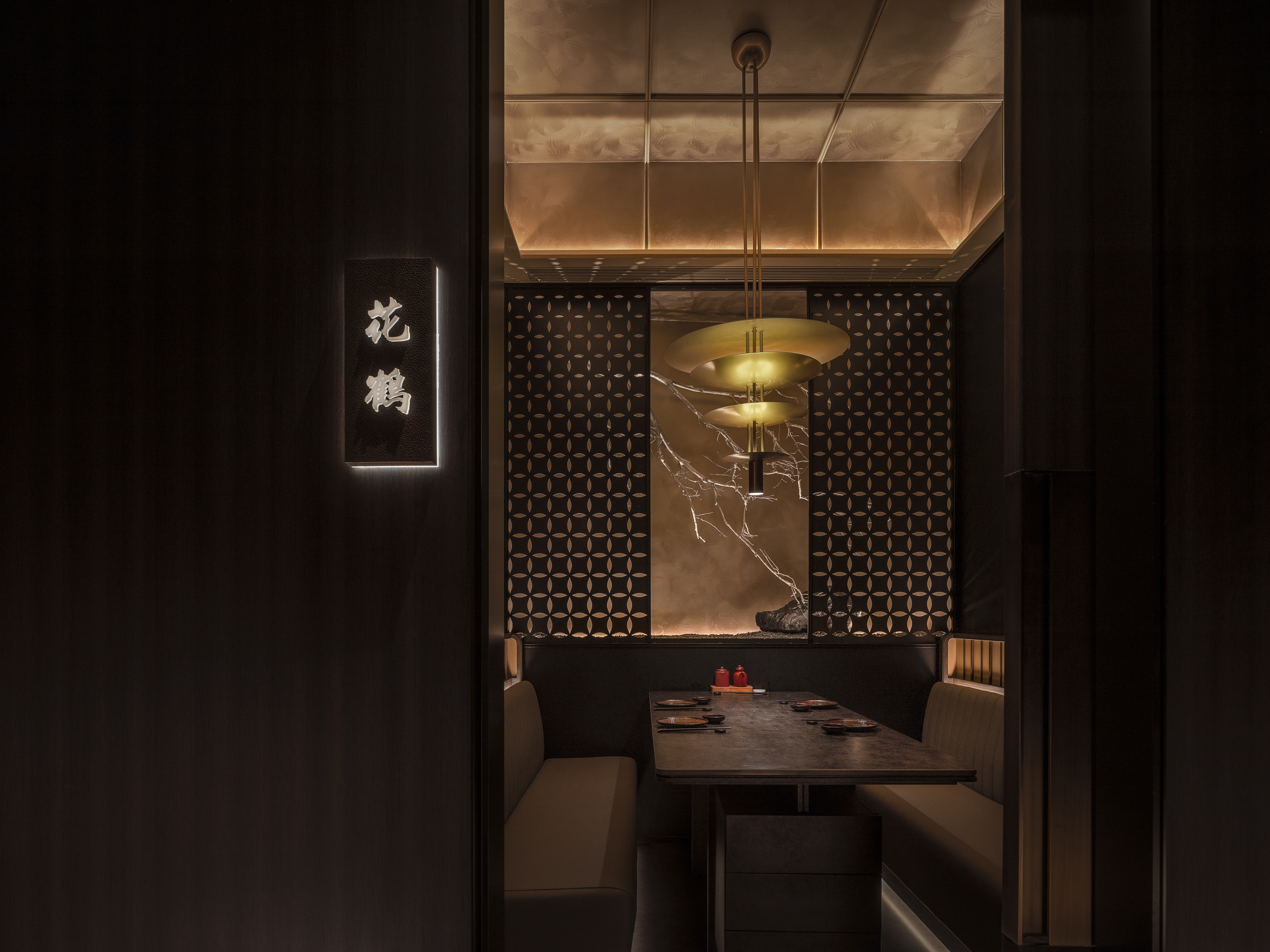 魚介丨中国长春丨Jingle Design 漿果設計研究所-16