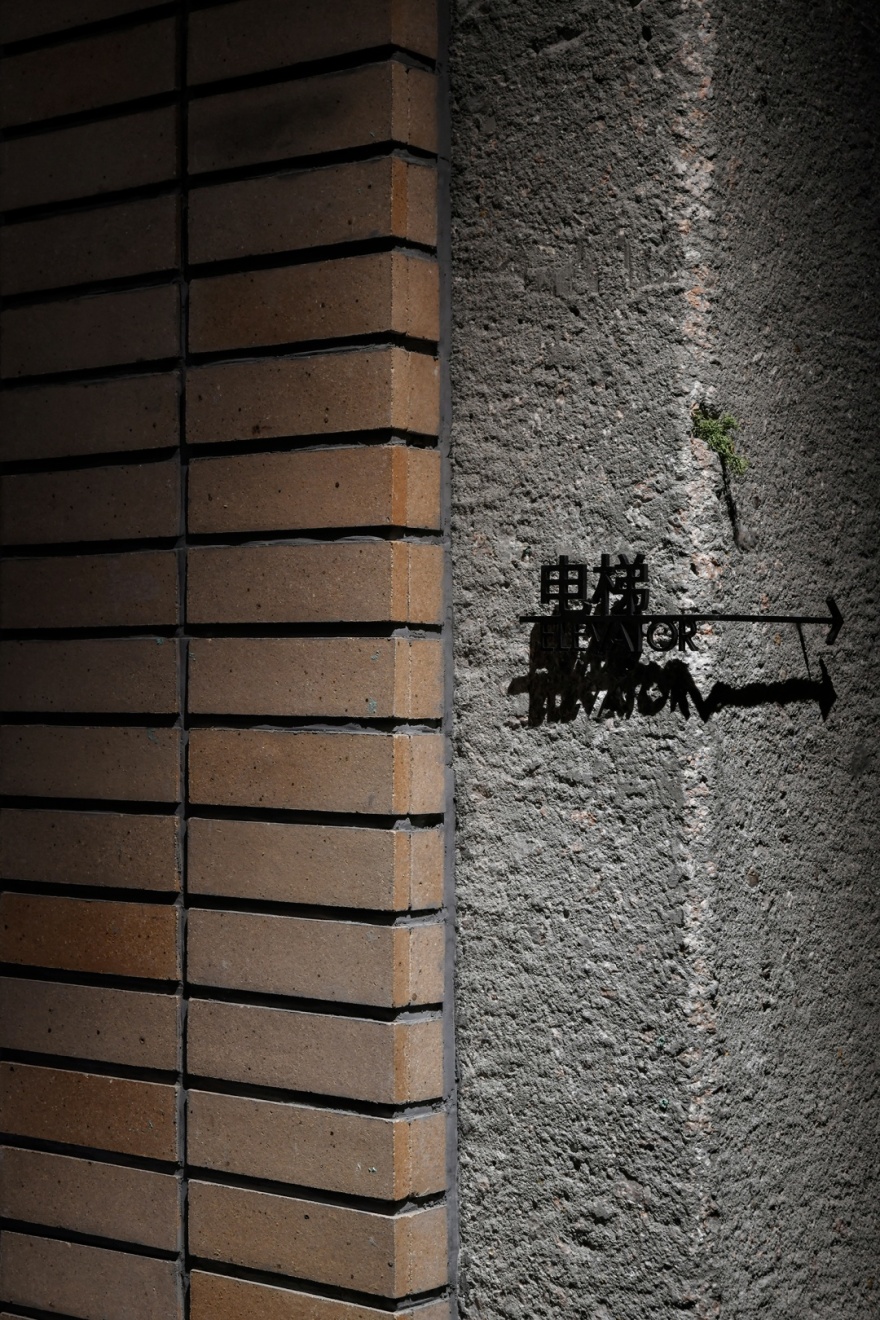 NOA Hotel 深圳丨中国深圳丨宽品设计顾问-73