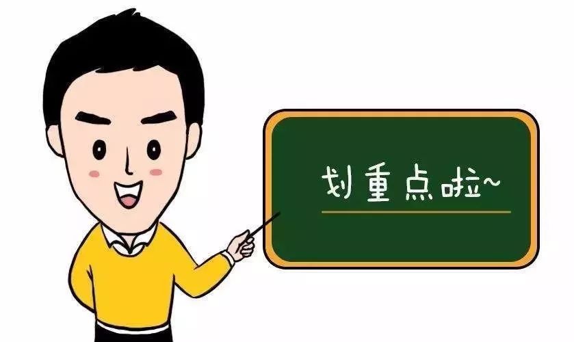 2019|室内设计师生存图鉴 | 压力与希望并存-145