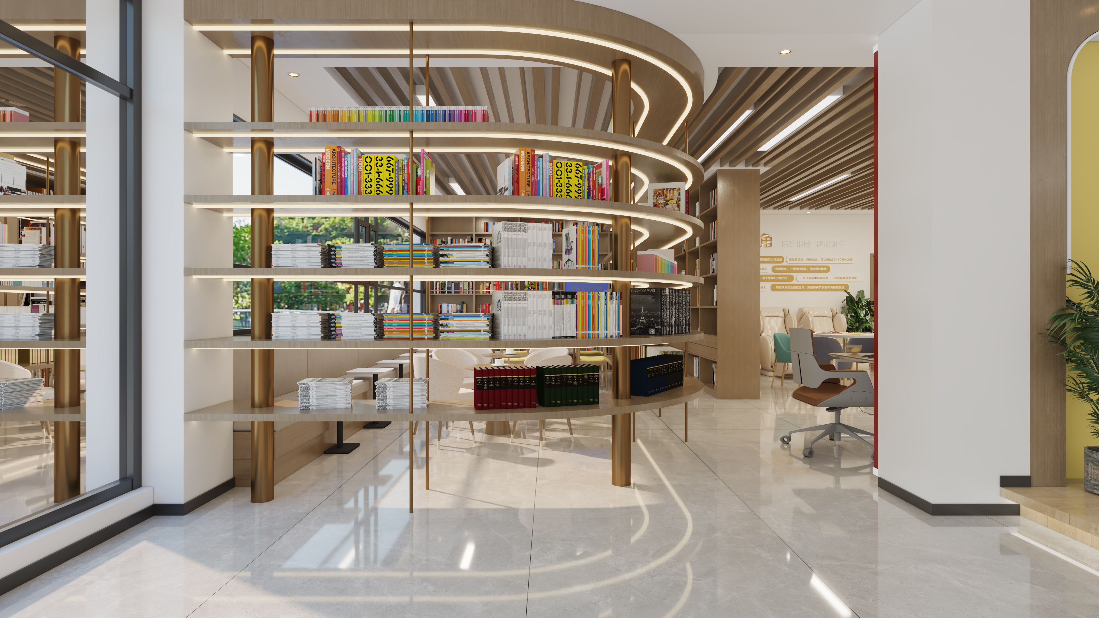 社区服务中心 / 某社区百姓客厅设计方案-6