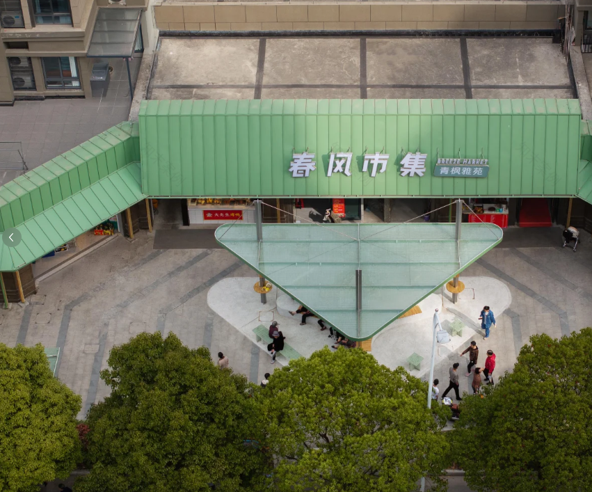 【UDO商业空间设计】“街区商业”微改造启发!-18