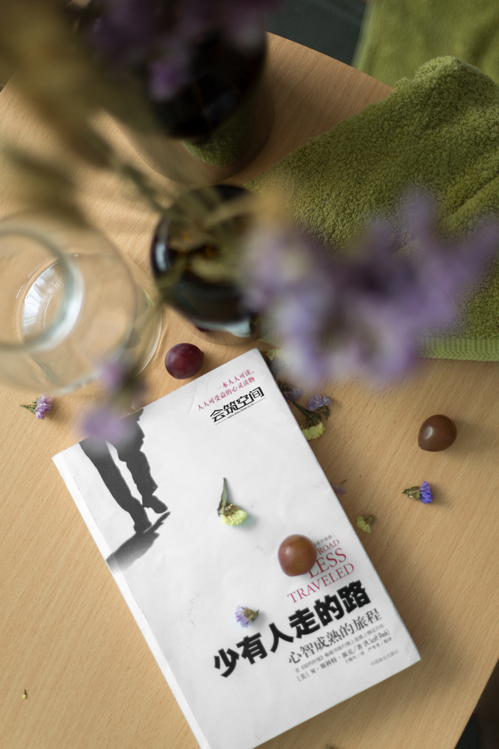 南京会筑空间设计丨《纷纷美好》小空间大享受，点亮美好生活-33