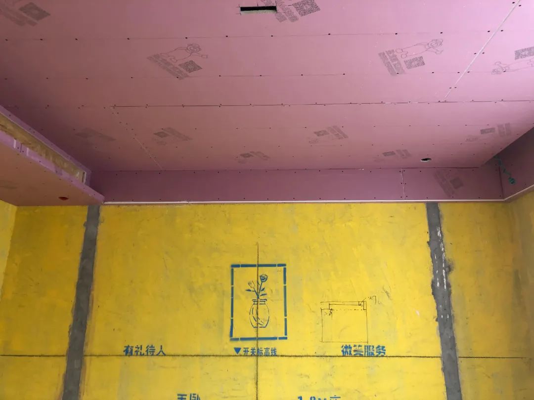 品东装饰 2020 年作品篇-64