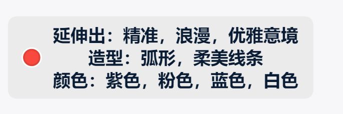 79｜孟也 海南三亚 SPA水疗馆 MOOON（概念思维+艺术气息+软装搭配）-6