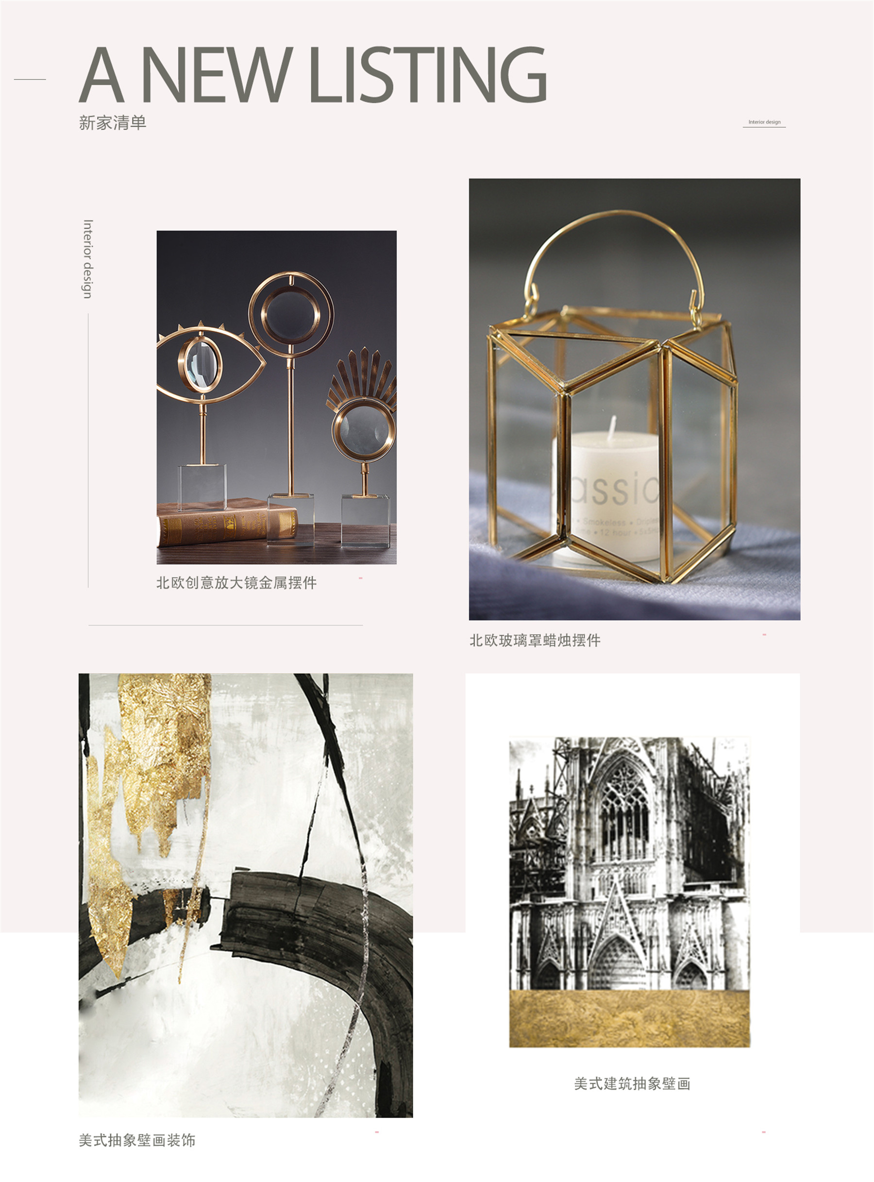 常州·龙湖香醍漫步-30