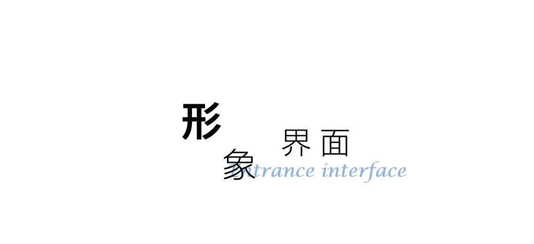 湾区之心，水上客厅广州南沙越秀国丨中国广州丨广州城建开发设计院有限公司-13