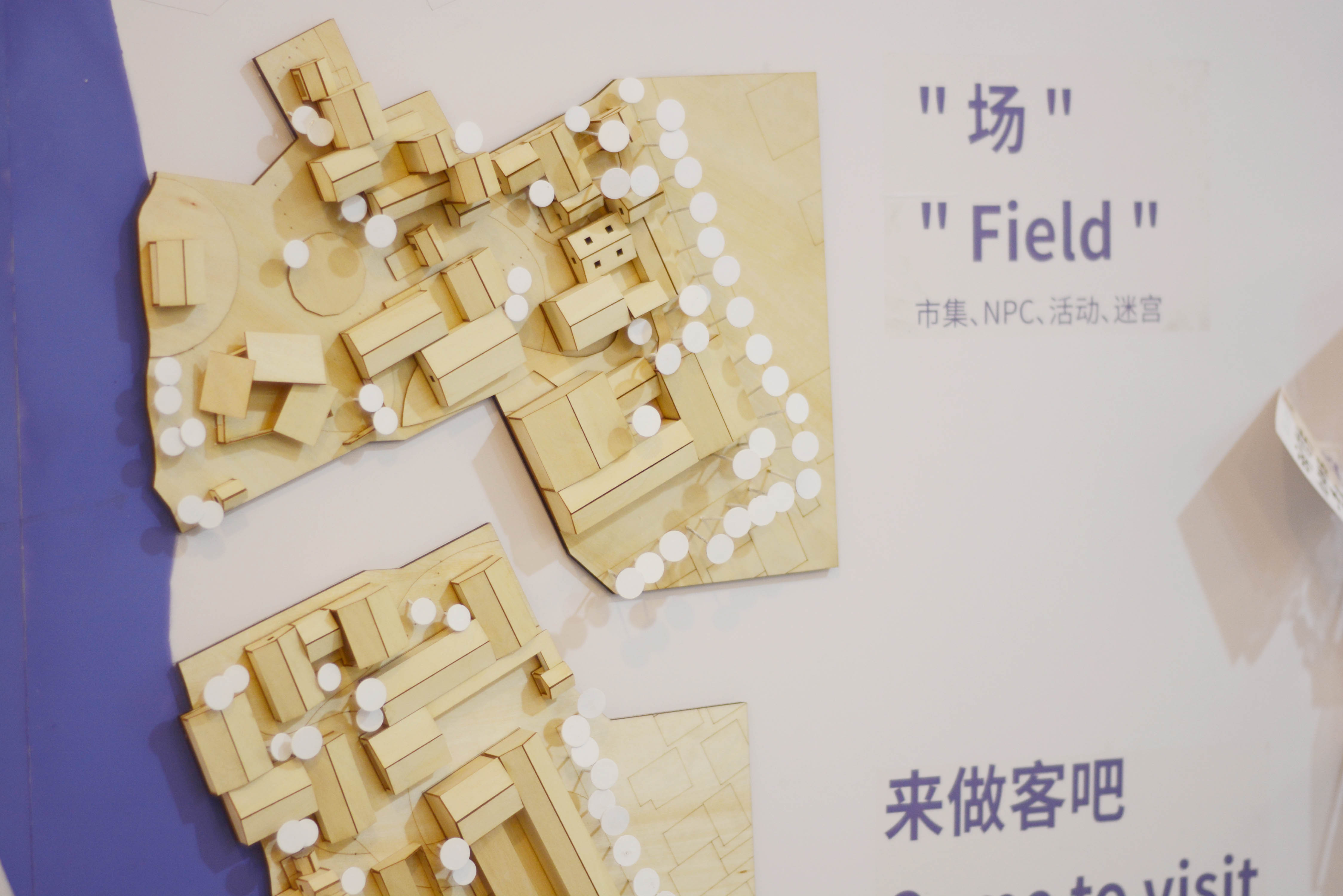 Asylum + 新型度假体验-36