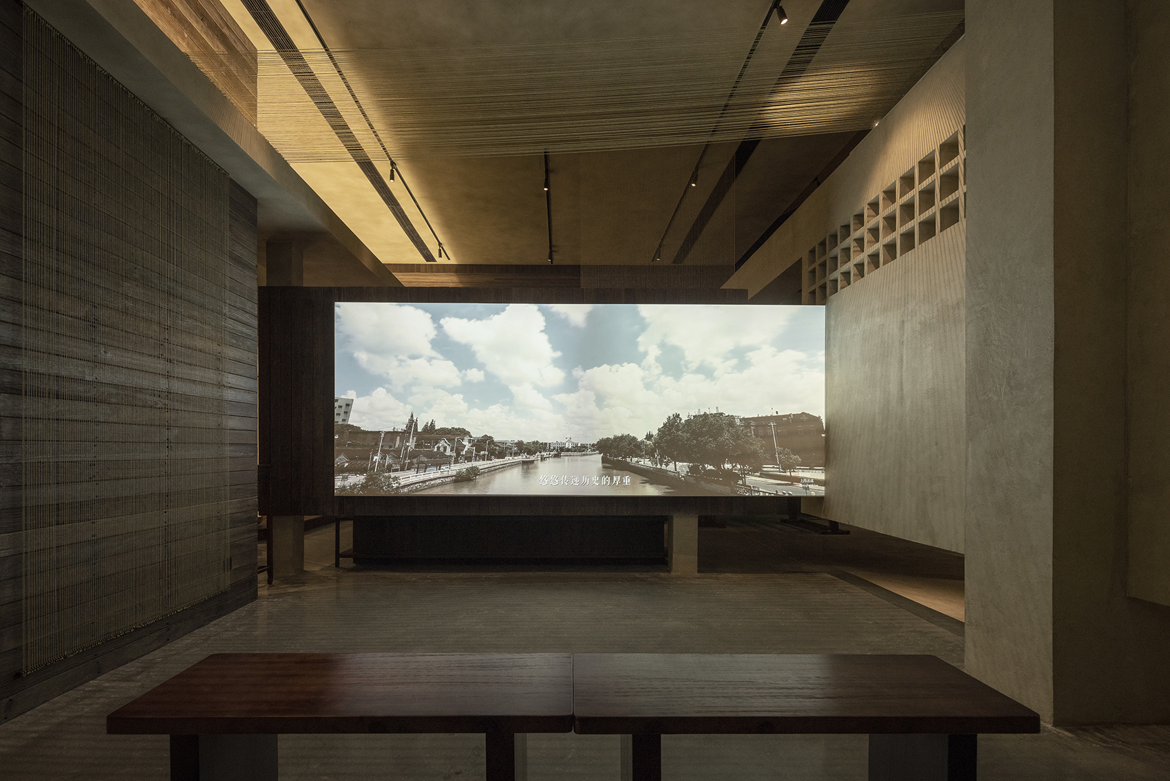 南通大生织造·织艺行丨中国南通丨也间室内设计有限公司-40