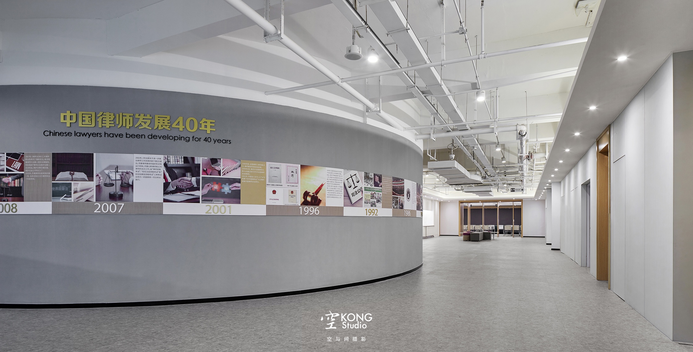 律师事务所办公楼丨中国成都丨艾迪尔 IDEAL-11