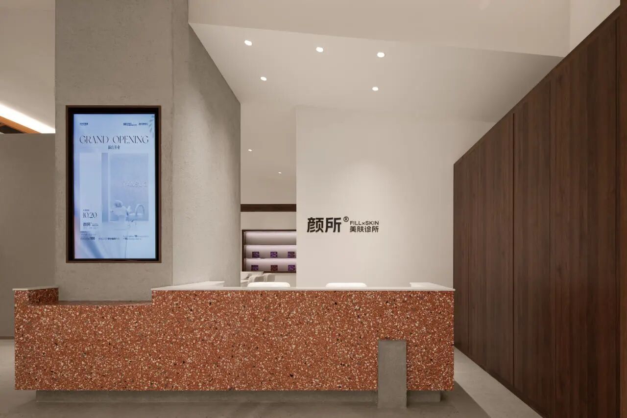 颜所美肤诊所·光环花园城店丨中国重庆丨MOOTHAN.-9