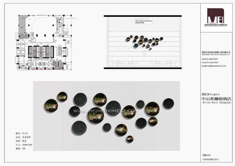 中山希尔顿酒店软装设计 | 美美之选-13