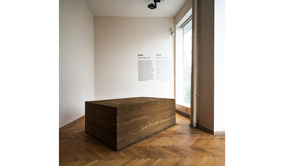 凯德 [底座]丨土耳其伊斯坦布尔-8