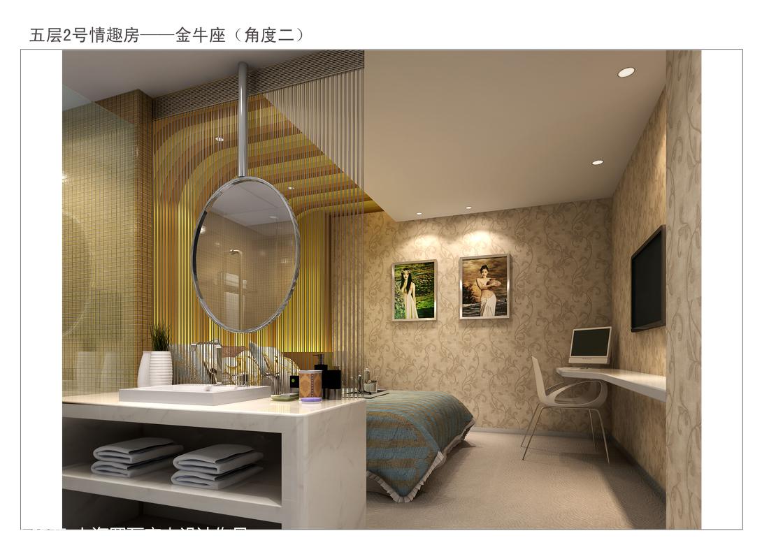 
东台情趣酒店-设计 -18