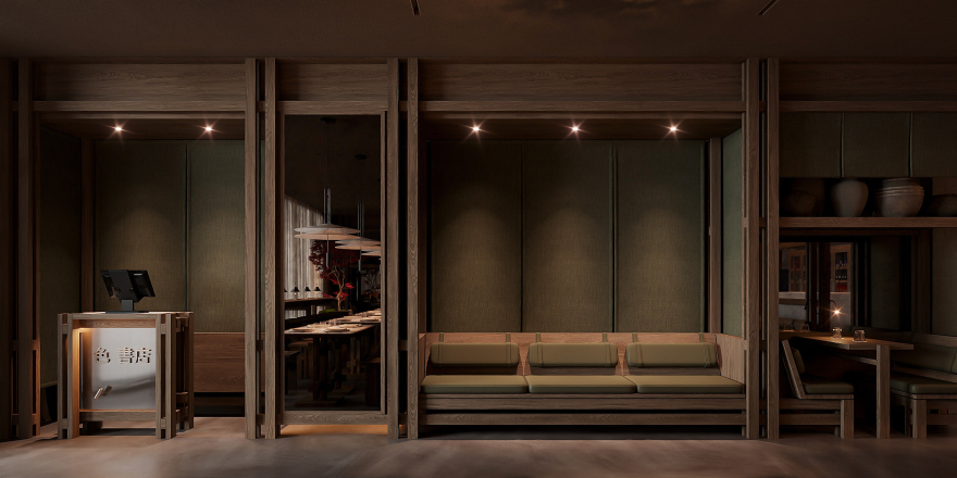 色 書店 IRO SHOTEN丨美国亚利桑那-12