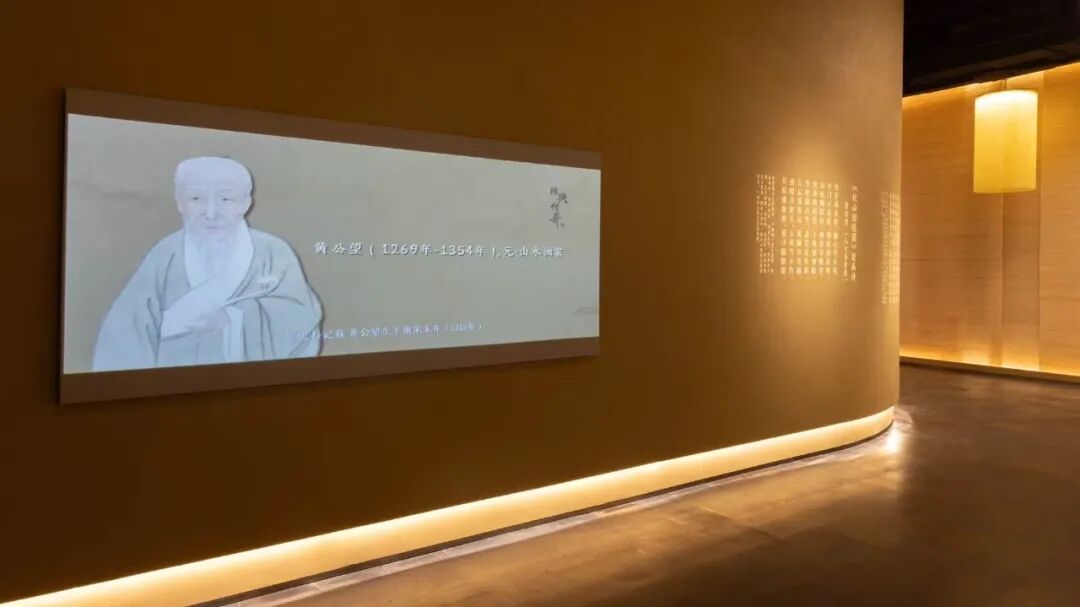 瑞普照明I黄公望纪念馆-26