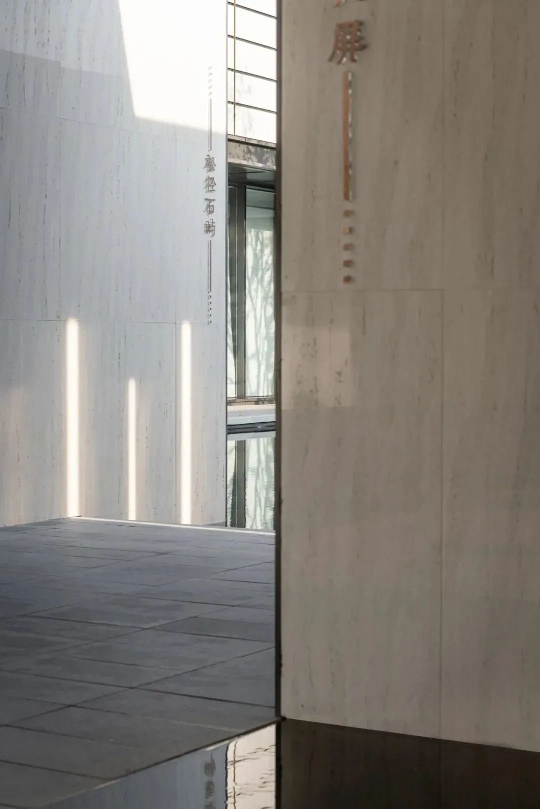 世茂·璀璨荣里 | 现代解构主义的水乡景观设计-25