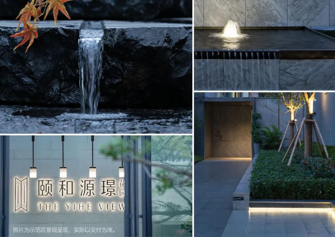 颐和源璟花园丨中国苏州丨罗朗景观,上海景观实业,中园设计-51