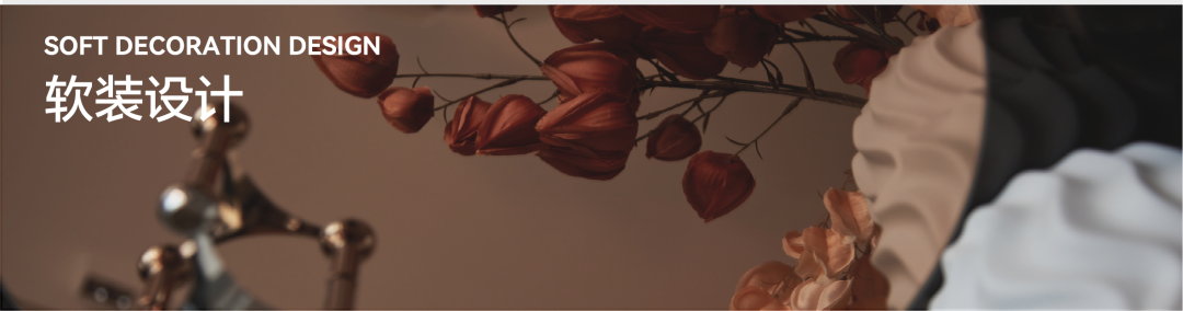 南昌交投·高新未来社区样板间丨中国南昌丨深圳亚兰设计工程集团有限公司-86