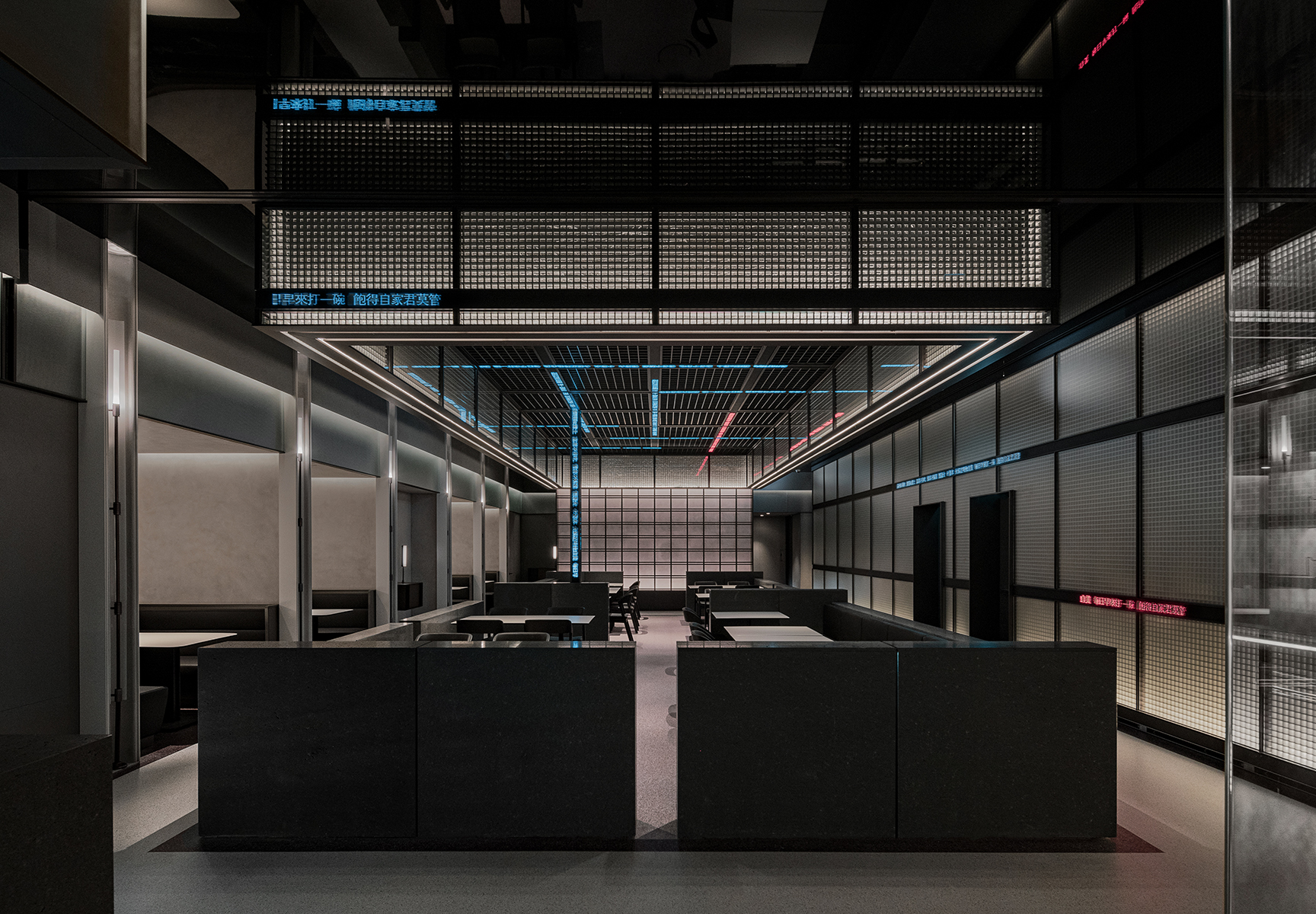 FEI 餐厅丨韩国首尔丨LABOTORY-0