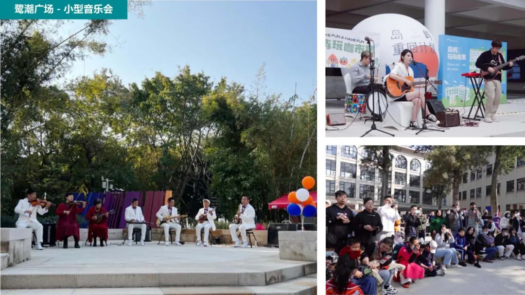 鹭潮·鼓浪屿美院丨中国厦门丨GND杰地景观-52