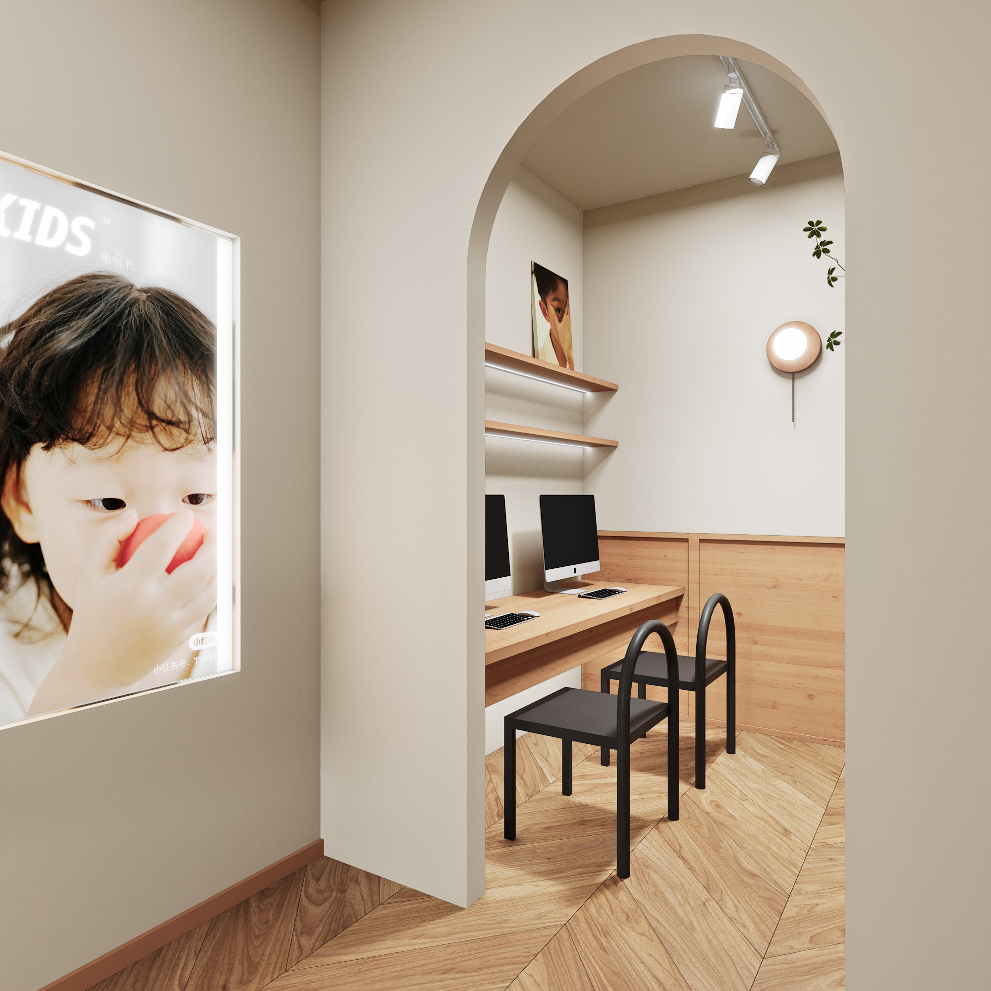 原木儿童摄影店设计丨白盐设计-9