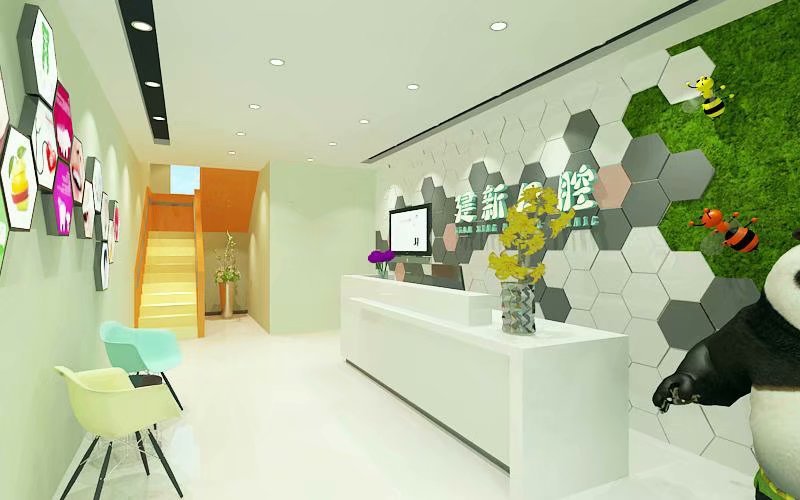 山东荣成建新口腔——现代简约风格的空间设计-2