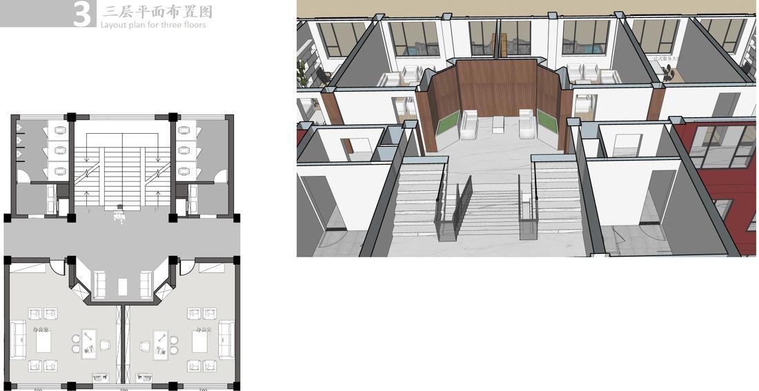 
优加豪斯新作 | 党政办公楼 -15