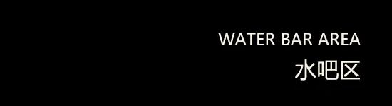 深圳龙湖星玺·青云阙丨中国深圳丨井言建筑室内设计（上海）有限公司,北京靳朝晖设计有限公司-24